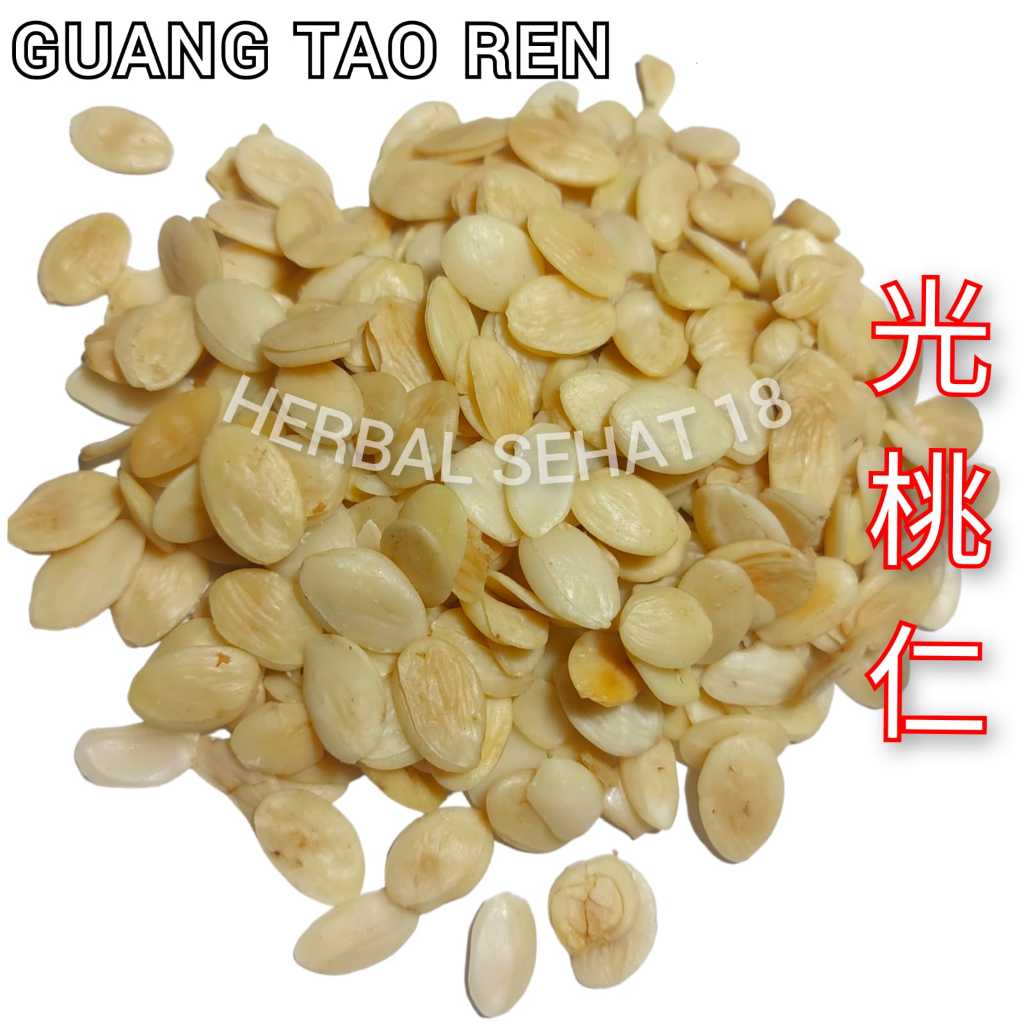 

Guang Bian Tao Ren 光扁桃仁 Guang Tao Ren PEACH KERNEL SEED Kong Tho Jin