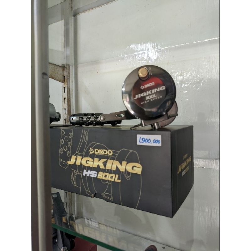 Reel OH daido jigking HS 200 L