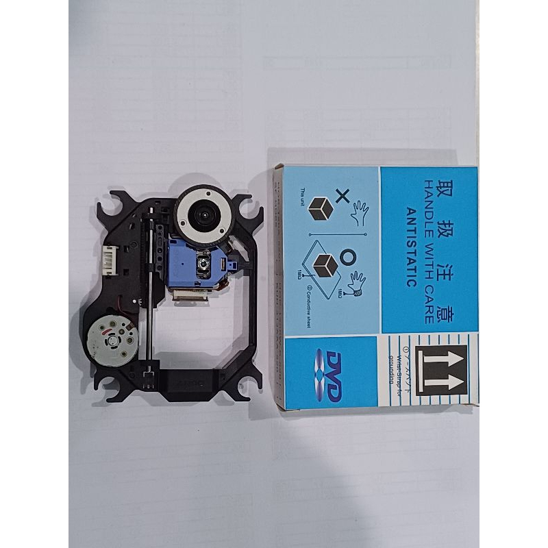 Chicorashop1 Optic Dvd Khm-313 Aaa Mekanik (Mk) Antistatic