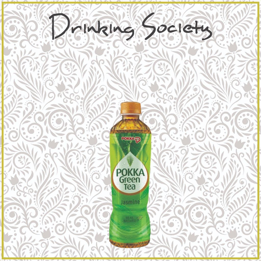 

Pokka Jasmine Green Tea 450ml