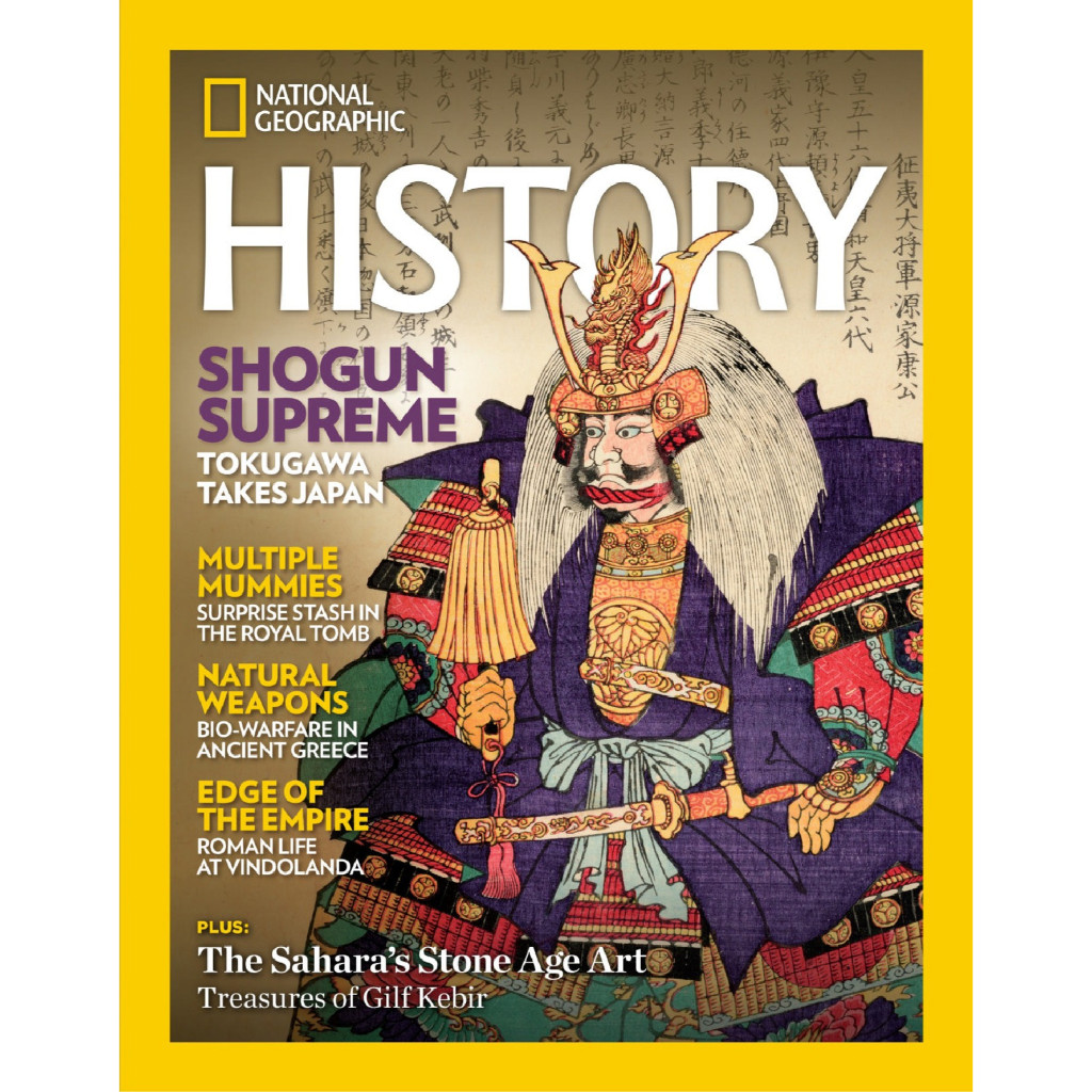 

National Geographic History - Shogun Supreme (Sejarah / D)