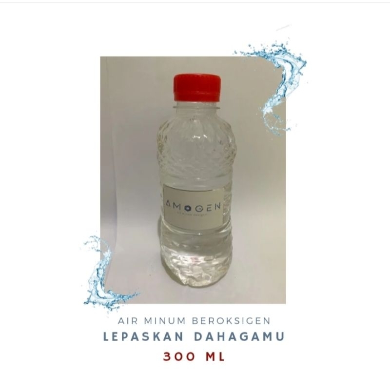 

airminum