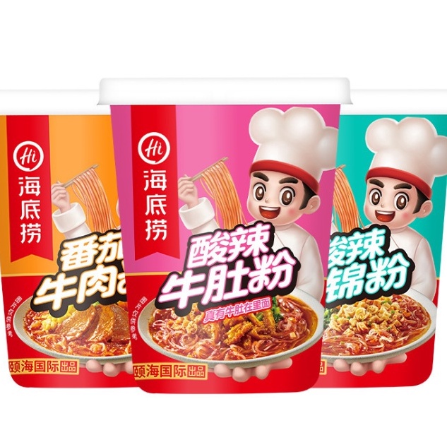 

XC26619 Haidilao instant cup bihunbihun instantcup noodlesuan la fen