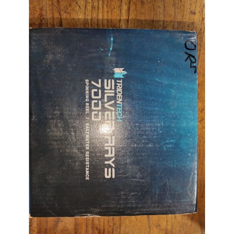 Rell tridentech silver rays 7000