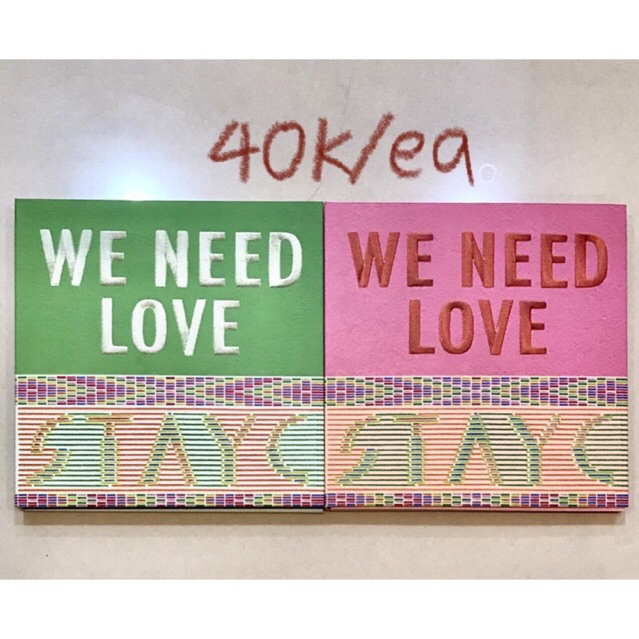 stayc we need love album only