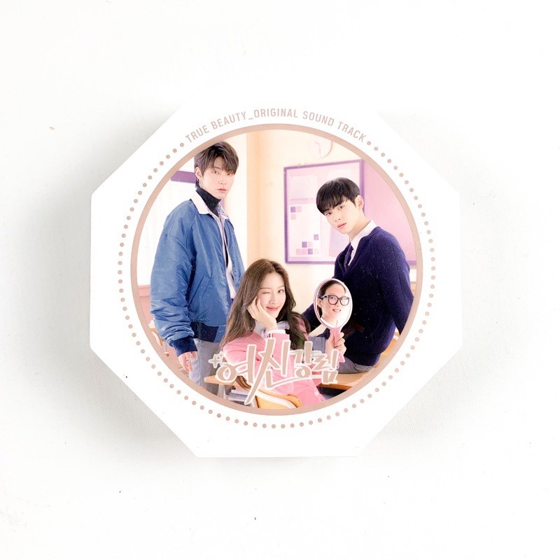 TRUE BEAUTY ALBUM OST NO POSTER UNSEALED [BACA DESKRIPSI]