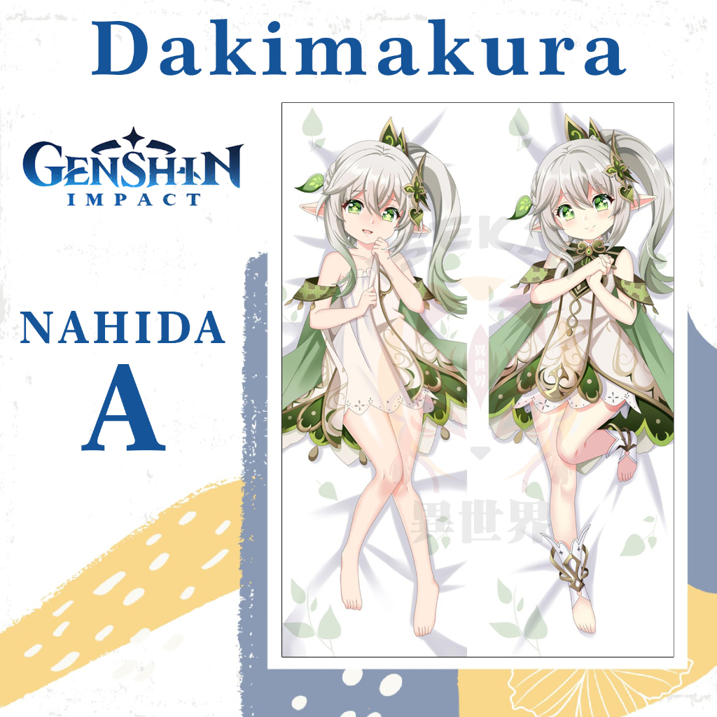 DAKIMAKURA NAHIDA Genshin Impact - Sarung bantal Waifu Anime