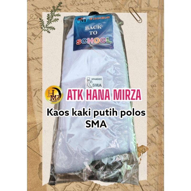 

Kaos kaki putih polos merk random