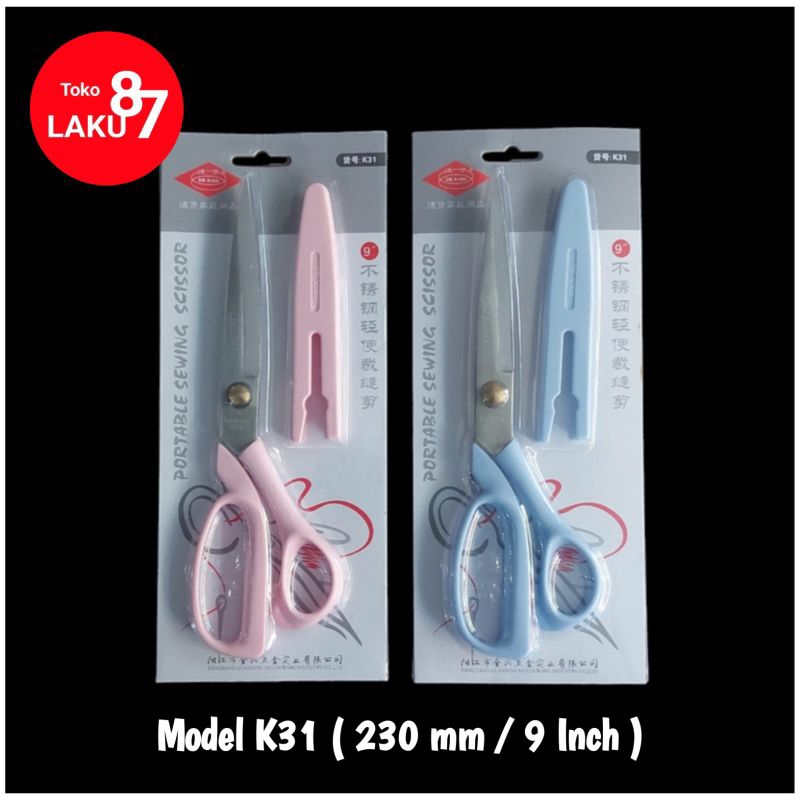 

ORIGINAL DE XIAN , Gunting Kain Super Tajam 9 inch