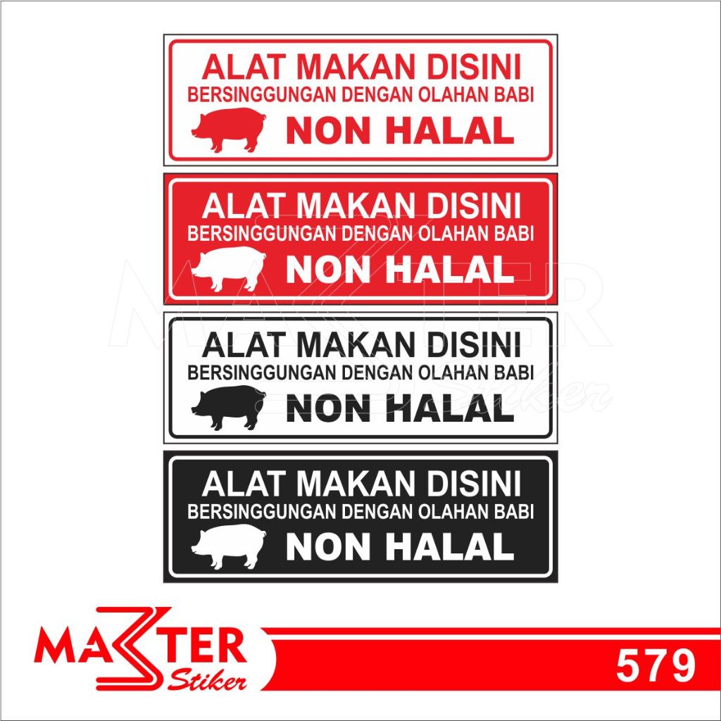 

579 - Stiker Non Halal, Sticker Vinyl, Premium, Tahan Air, Termurah, dan Bisa Custom