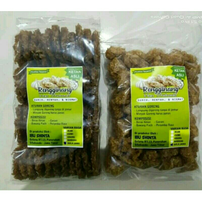 

RENGGINANG IBU SHINTA ( isi 100 ) KHAS SITUBONDO
