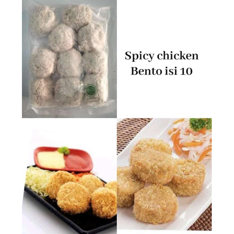 

Frozen Food Bento/Spicy Chicken/Nuget Ayam homemade isi 15 pcs