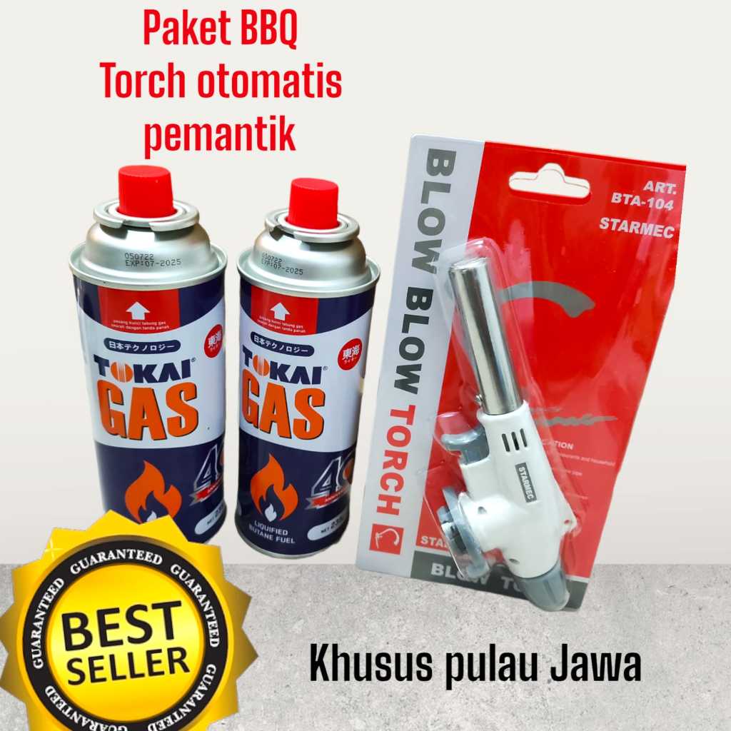 paket gas torch dan 2 gas portable / gas set portable praktis / pemantik api flame gun set