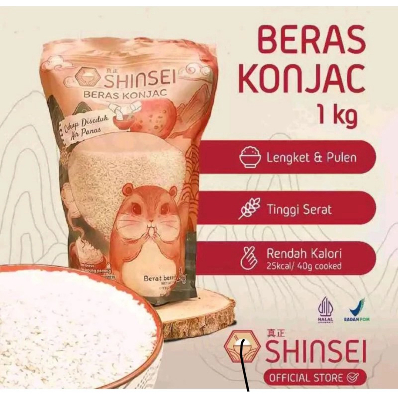 

Shinsei Konjac Rice 1Kg