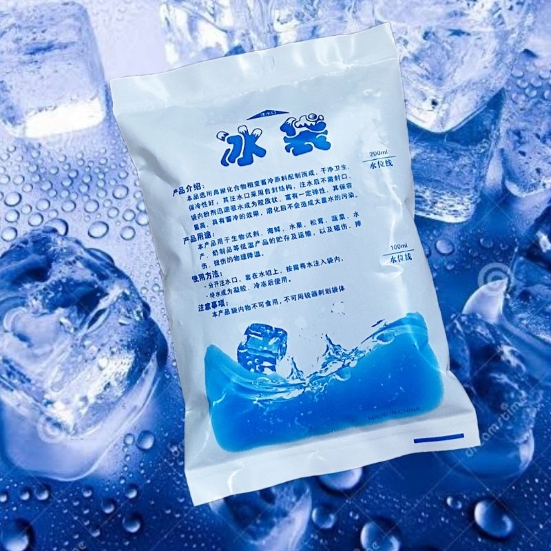 ICE GEL PACK / Gel Pendingin untuk ASI