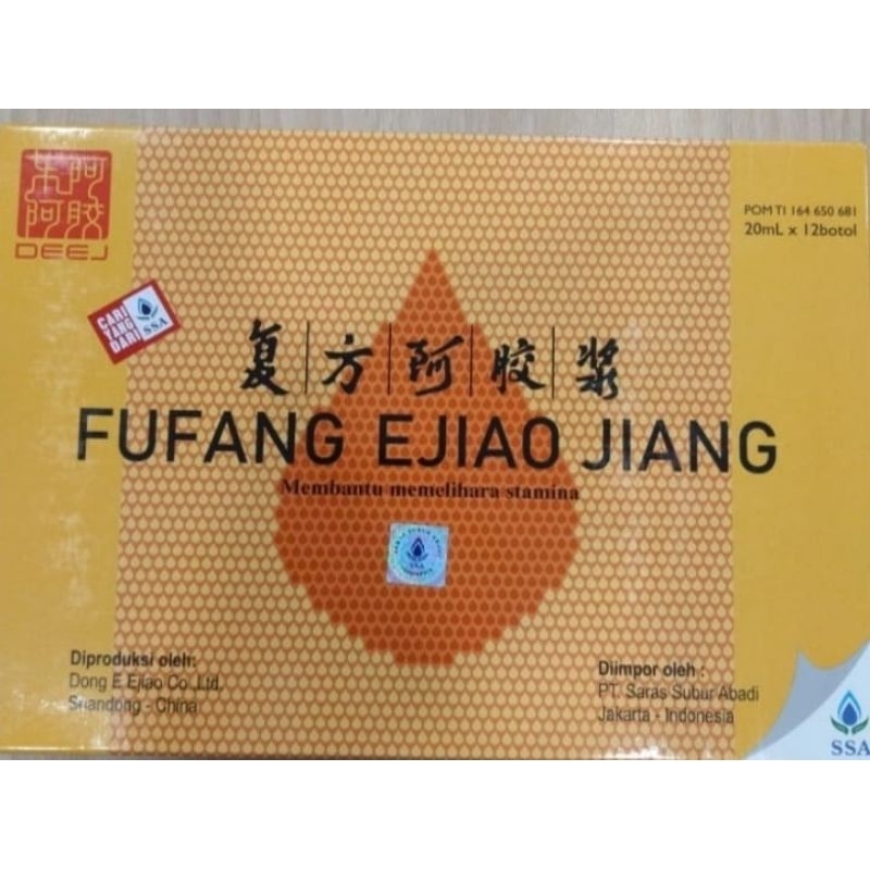 Fufang