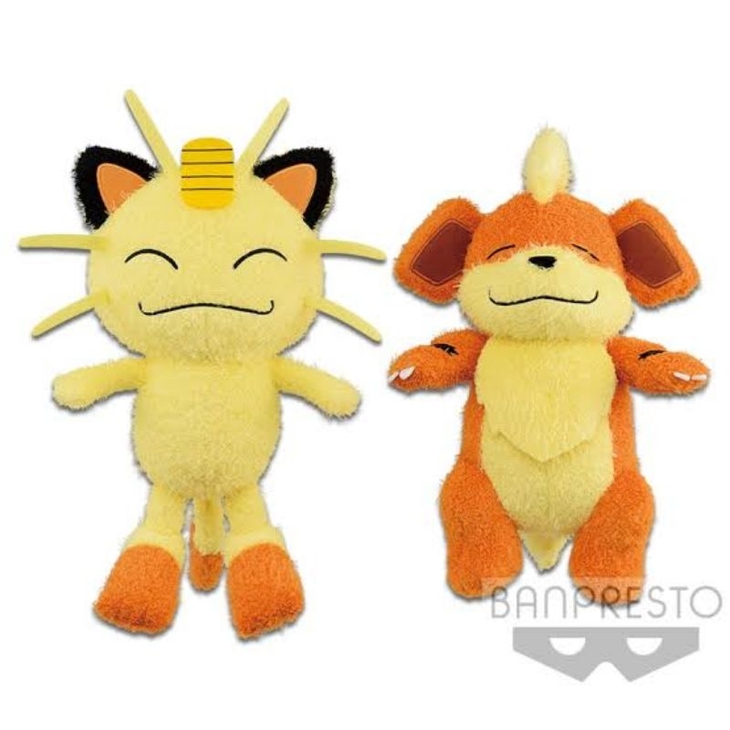 BANPRESTO Boneka Pokemon Larvitar Growlithe Seri Bulu