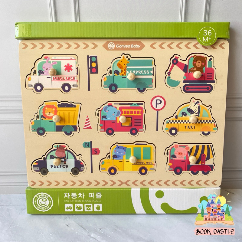 Goryeo Baby korean puzzle board vehicle