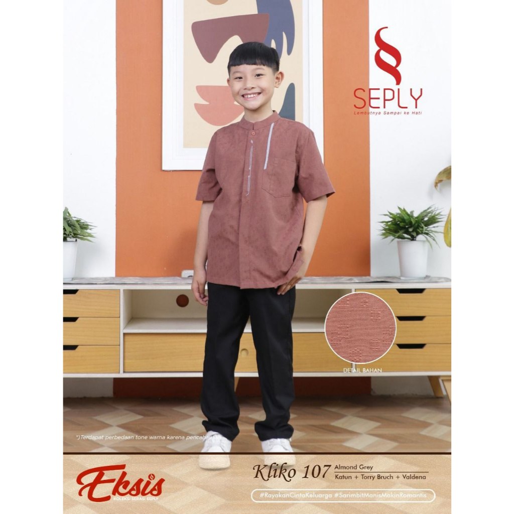 SEPLY KOKO ANAK KLIKO 107 ALMOND GREY SALE