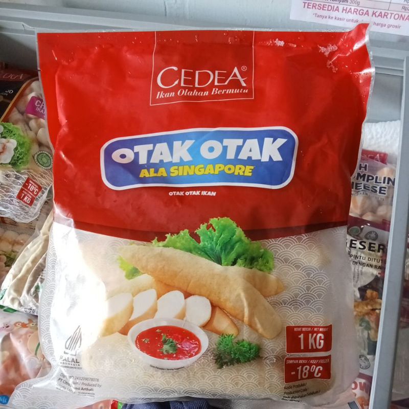 

Cedea Otak-Otak Ala Singapore