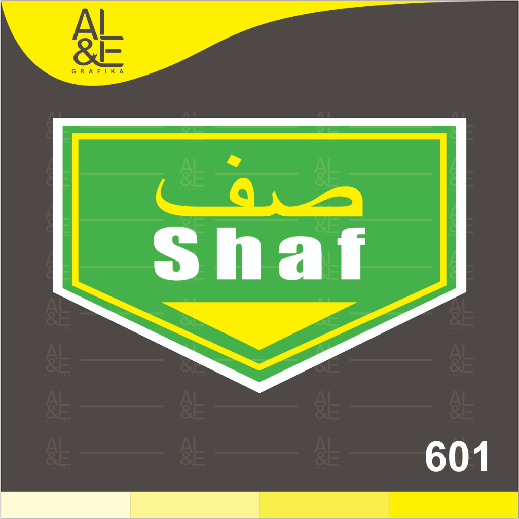 

601 - Stiker Petunjuk Shaf Sholat, Sticker Vinyl, Premium, Tahan Air