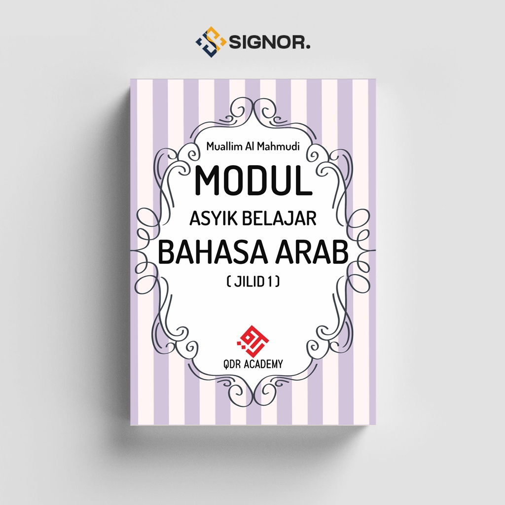 

[ID2143] Modul Asyik Belajar Bahasa Arab - Muallim Al Mahmudi