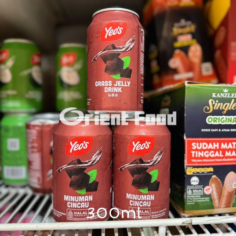 

Yeo's Cincau Grass Jelly 300ml