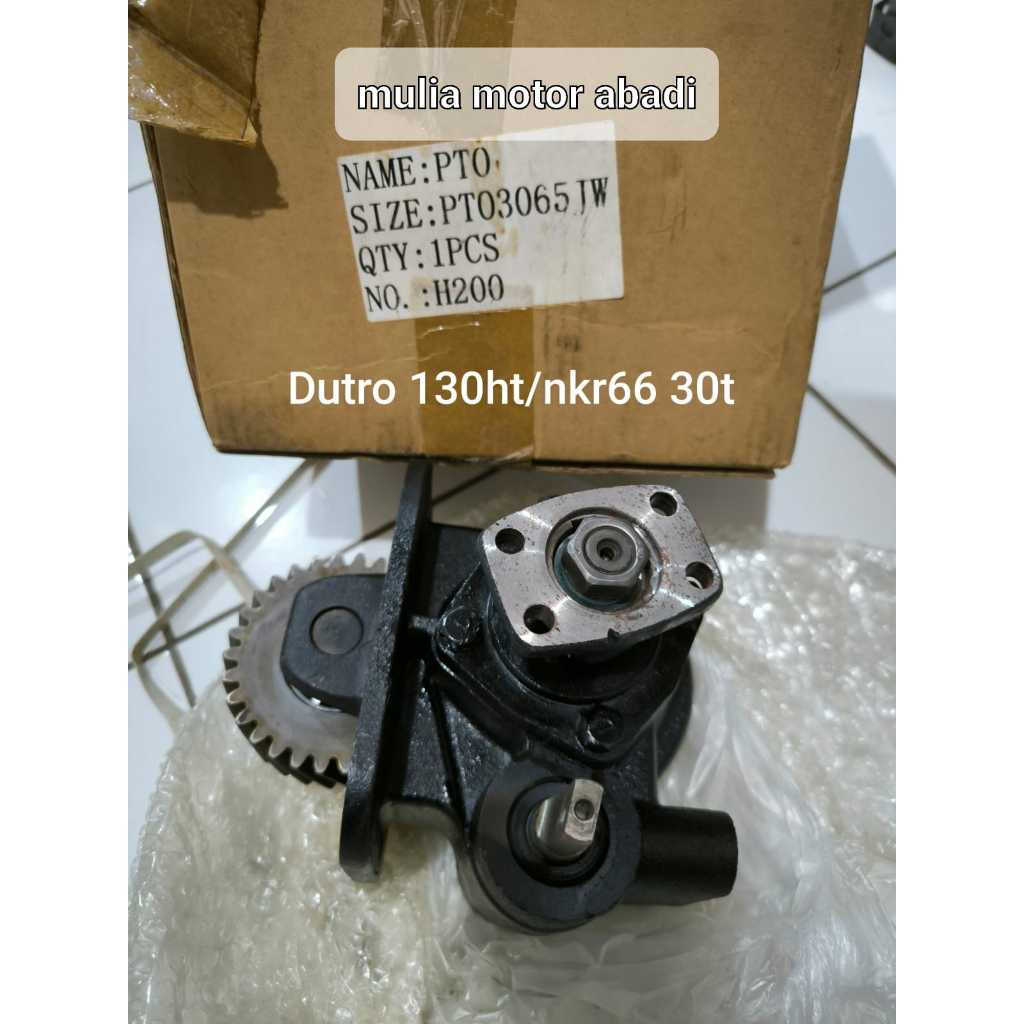 Pto dutro 130ht Isuzu elf nkr66 30t