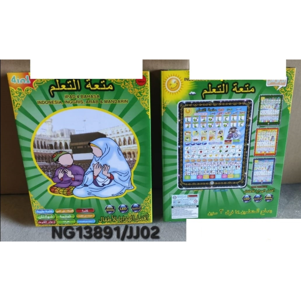 MAINAN IPAD ARAB TABLET EDUKASI 4 BAHASA JJ01