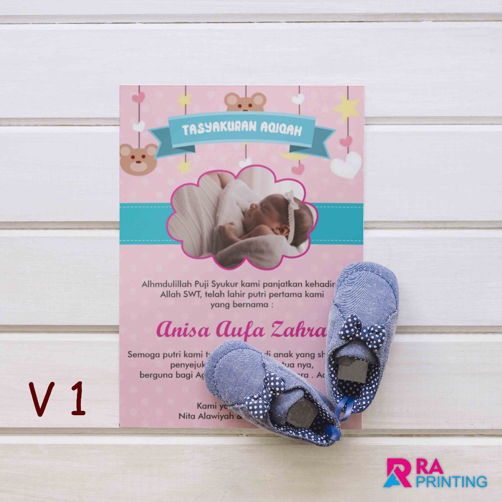 

25 Pcs Stiker Aqiqah | Stiker Tasyakuran | Stiker Nama Bayi | Stiker Kelahiran, 6 x 9 cm Vertical