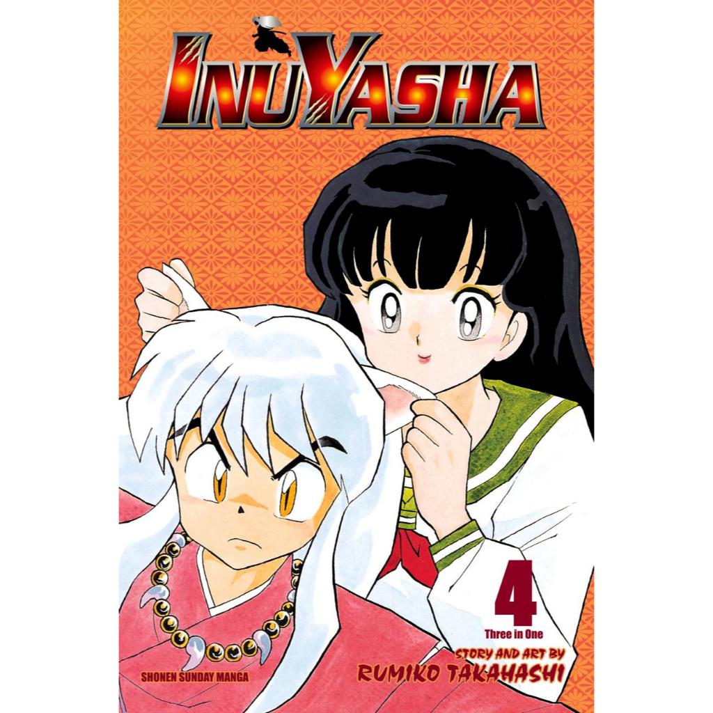 

Inuyasha - VIZBIG Edition - Volume 04 (Bacaan Seru / D)
