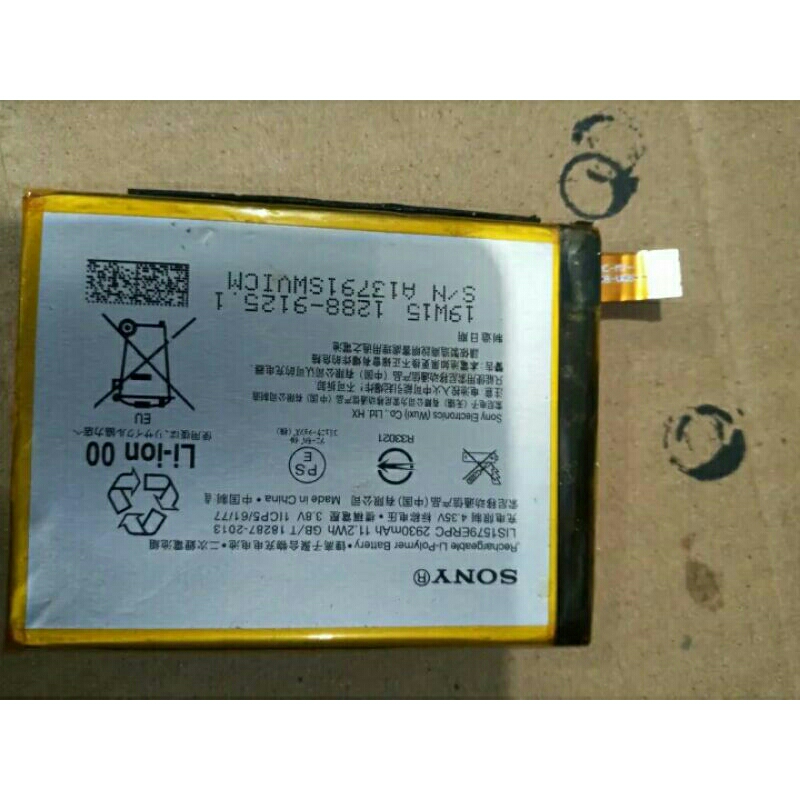 Batre Hp Sony Xperia C5 Ultra Ori cabutan normal

