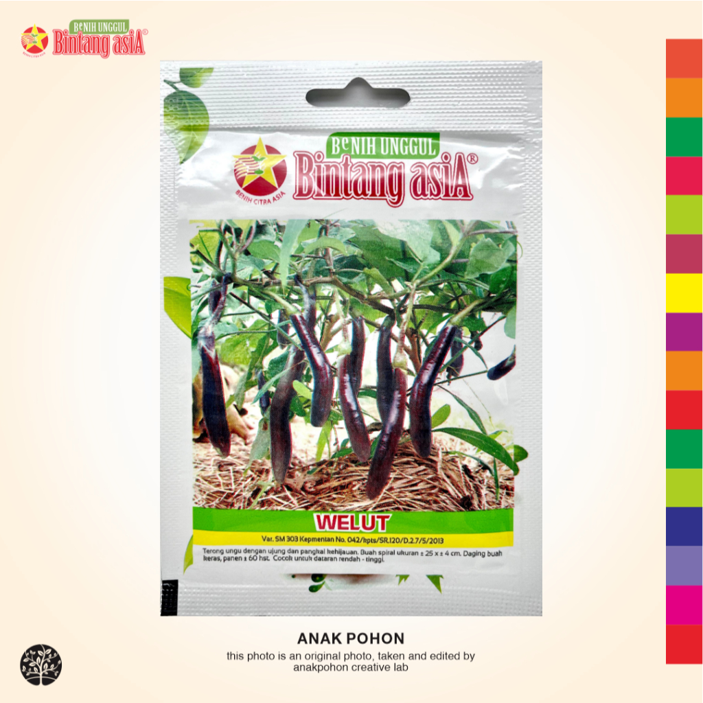(1 PACK) Benih Terong WELUT Terung Panjang Ungu Keputihan Lebat Tekstur Lembut Rasa Manis Enak Seeds