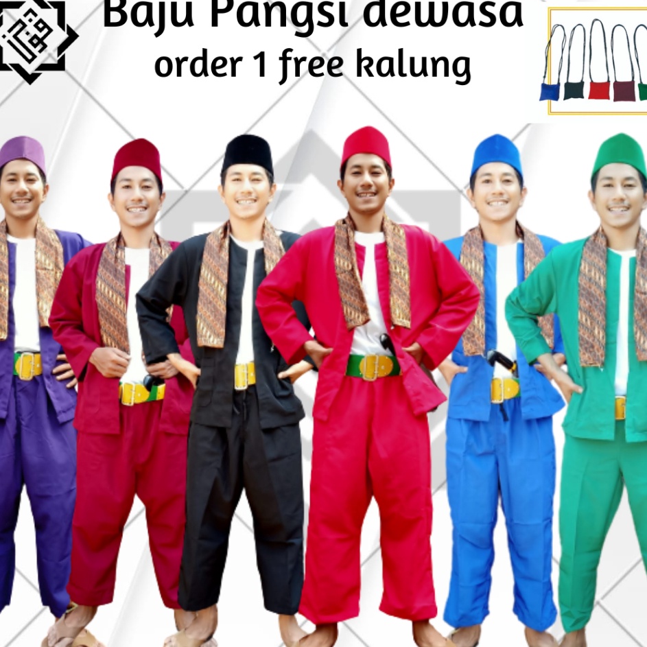 STAR TERBARU Setelan Baju pangsi Dewasa baju Silat Dewasa hanya setelanny saja Baju Pangsi Dewasa Ba