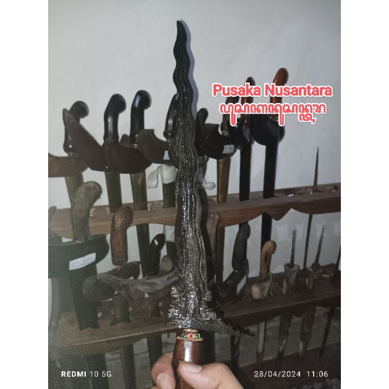 Keris Omyang Jimbe Original Sepuh 100% Asli Wingit