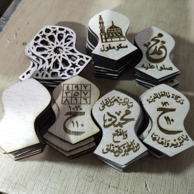 HIASAN DINDING BENTUK TEROMPAH NABI ORNAMEN KAYU KALIGRAFI ARAB
