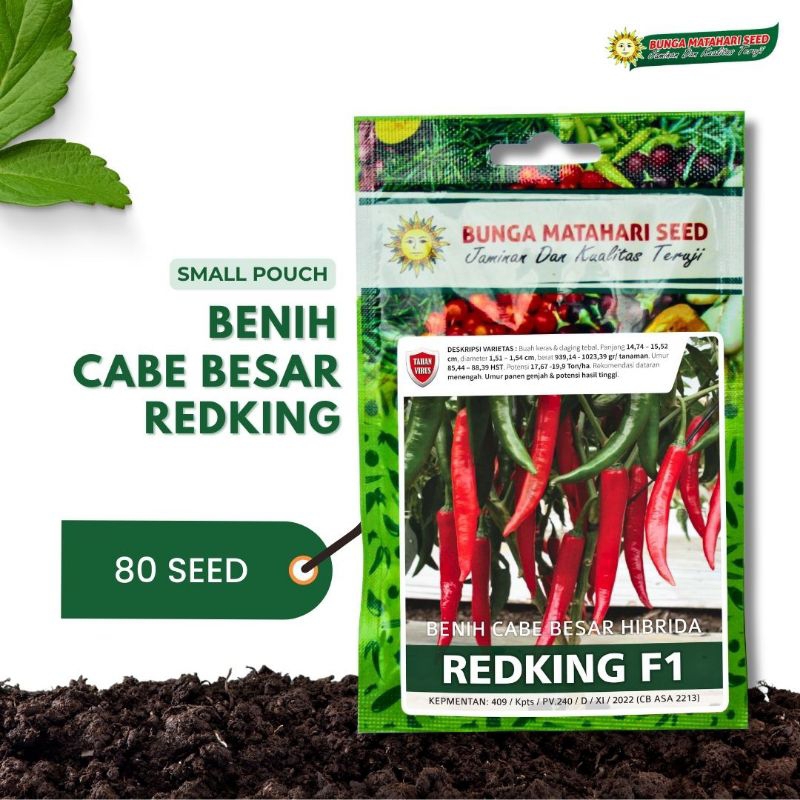 MATAHARI SEED - Benih Cabe Besar F1 Hibrida (Cabe Besar Red King) Bibit Unggul