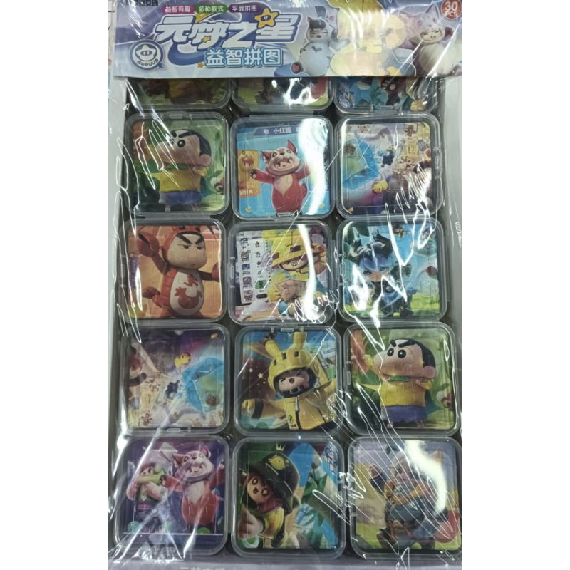 puzzle karakter Eggy go pokemon