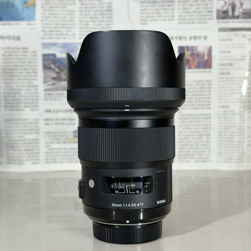 Sigma 50mm F1.4 DG Art For Nikon