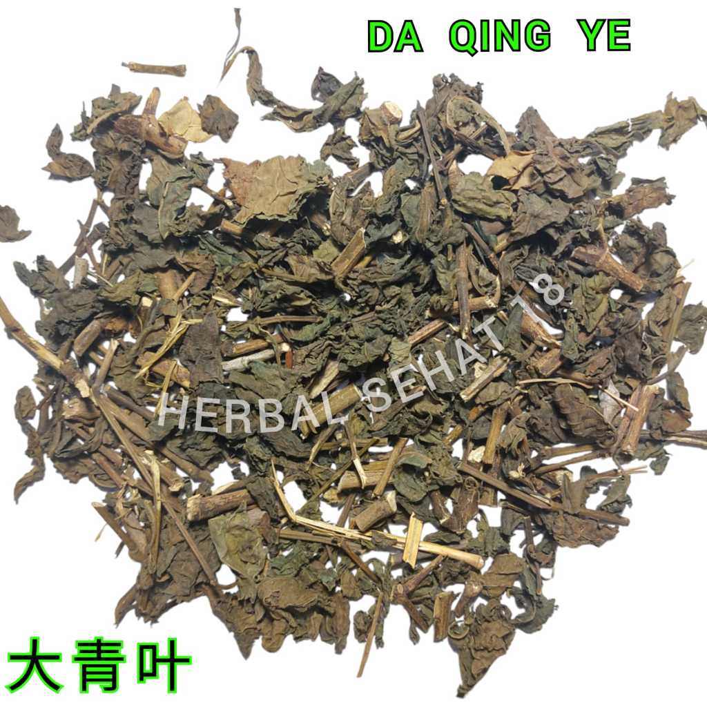 

100 gram - Da Qing Ye Folium Daqingye