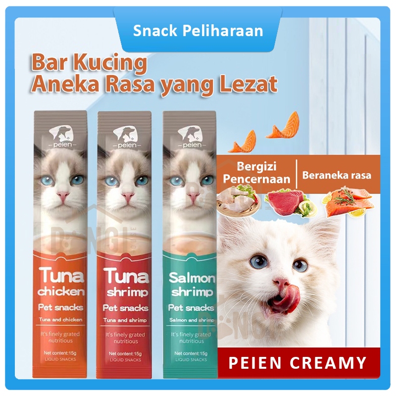 PEIEN CREAMY CAT - Makanan Snack Cemilan Kucing Adult Kitten Peien Cat Strips 15gr