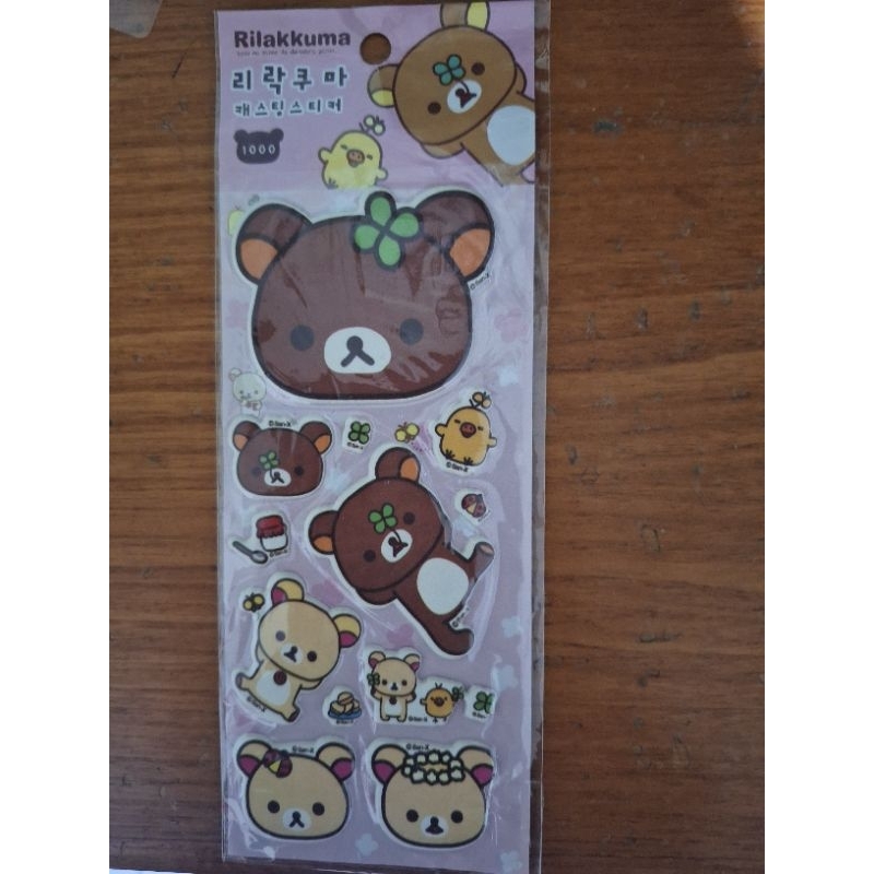 stiker rilakkuma/rilakkuma sticker