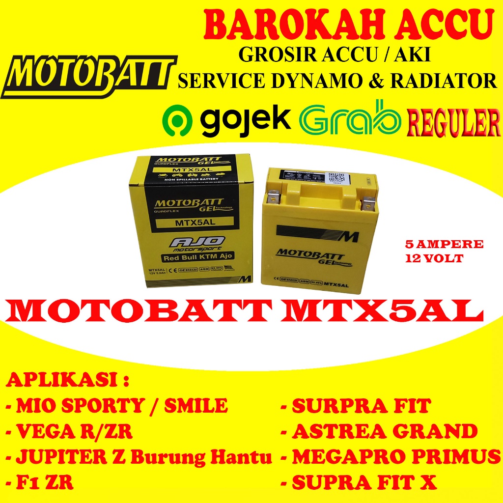 AKI MOTOR MOTOBATT MTX5AL , 5 AH