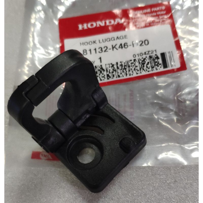 81132-K46-N20 GANTUNGAN PENGAIT BARANG VARIO 110 FI SUPRA X 125 ORIGINAL