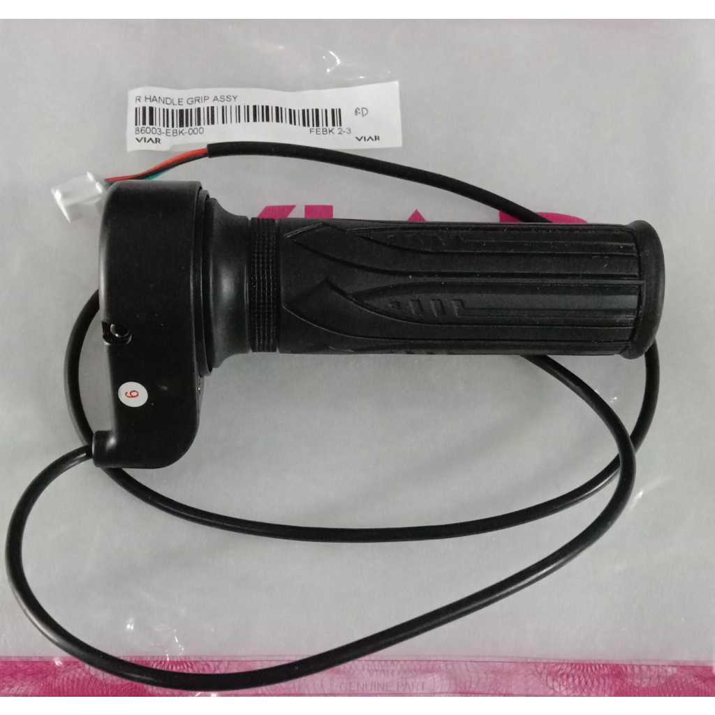 Grip Gas E-Bike Viar U3 Sepeda Listrik / Grip Kanan Gas Viar U3 U 3 / Grip Sepeda Listrik U3 / Grip 