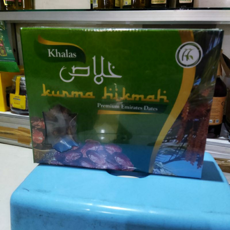 

KURMA KHALAS HIKMAH BERAT 1000 GRAM