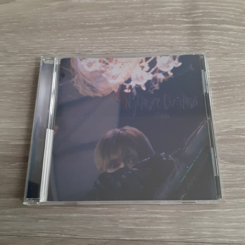 Album Yesung | Album Only Not Nightmare Christmas | WTS