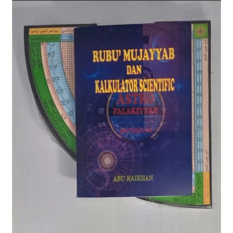 

promo termurah rubu mujayyab Rubuk Mujayyab Rubu' disertai buku panduan pengoprasian Rubuk serta kalkulator Scientific