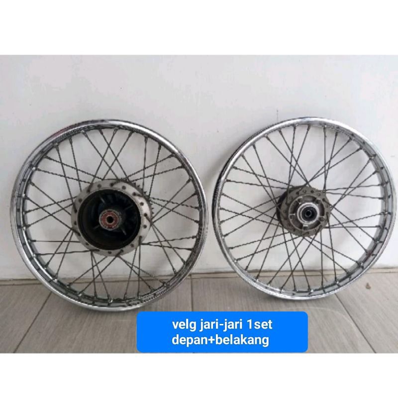 velg jari-jari ring'17 Honda Megapro Cb lama Verza { second berkualitas }