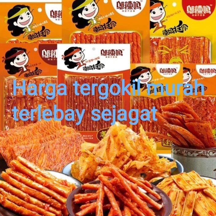 

STOK SIAP COD HALAL ML Wulama pedas strip bean tendon bean gluten pedas produk kacang kedelai 7gram wulama latiao